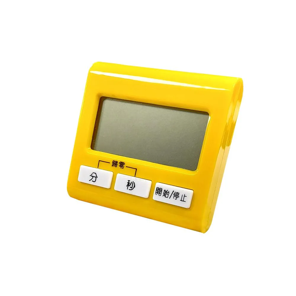 大螢幕數字計時器 四色隨機(黃﹑黑﹑藍﹑綠)