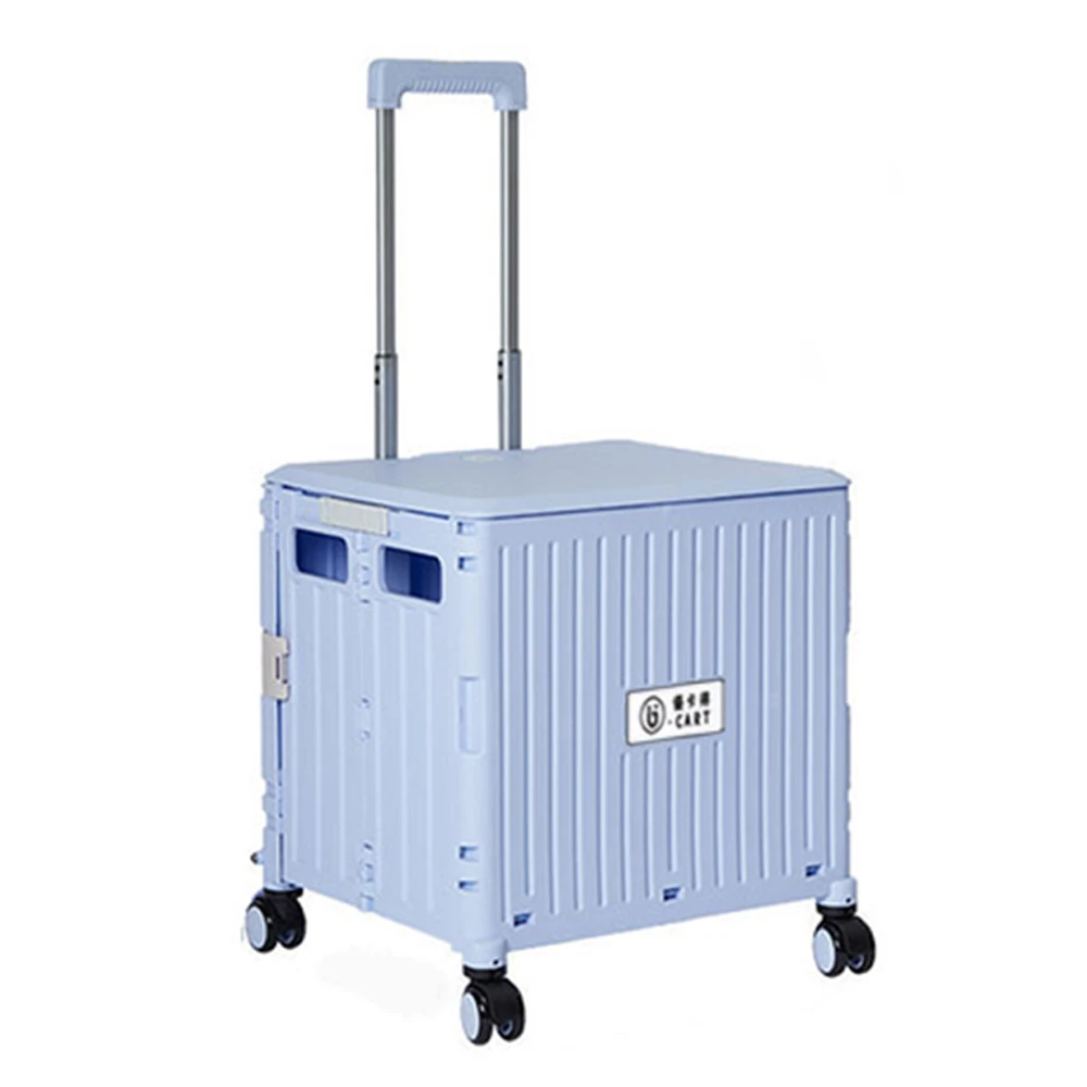 【U-CART】第五代箱型滑蓋購物車-65L
