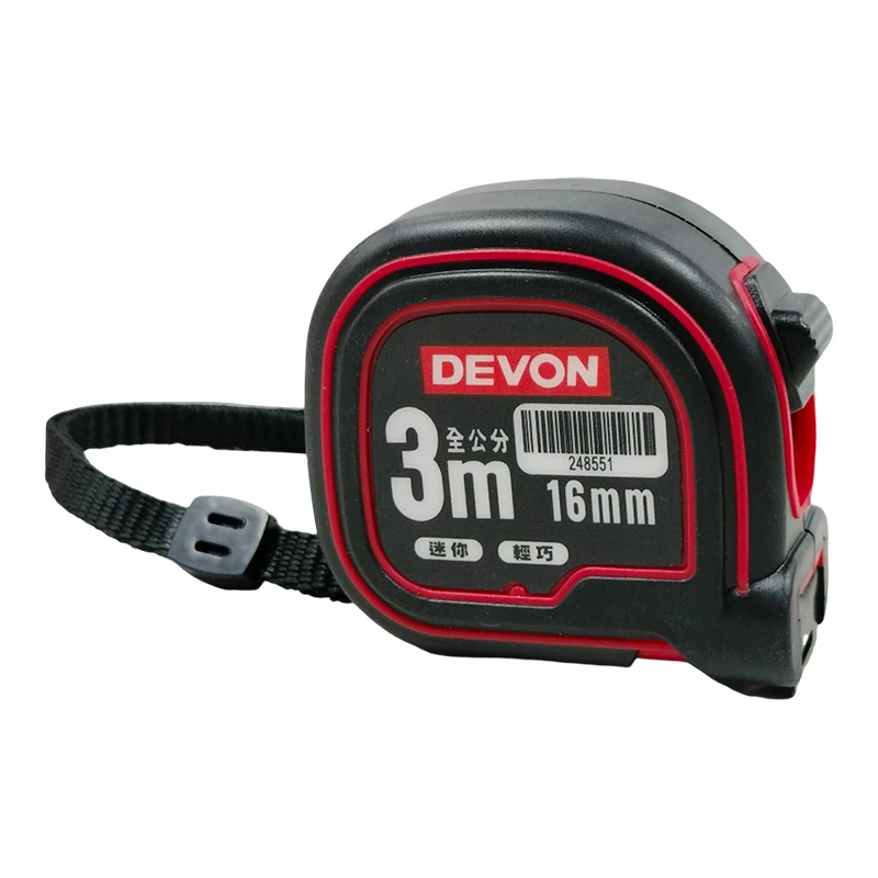 【DEVON大有】米尺3m/16mm(全公分)