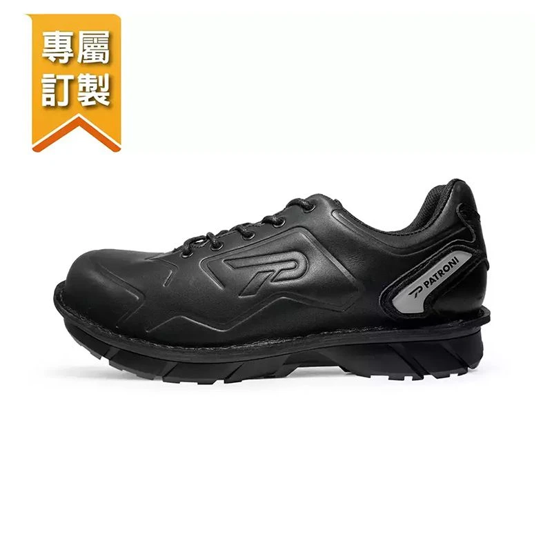【PATRONI】SD鞋面防水絕緣安全鞋 SF2306