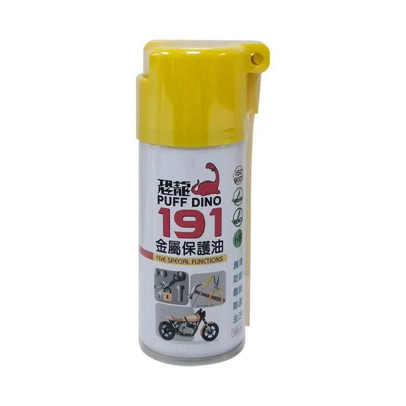 【恐龍】除銹劑#191 100ml