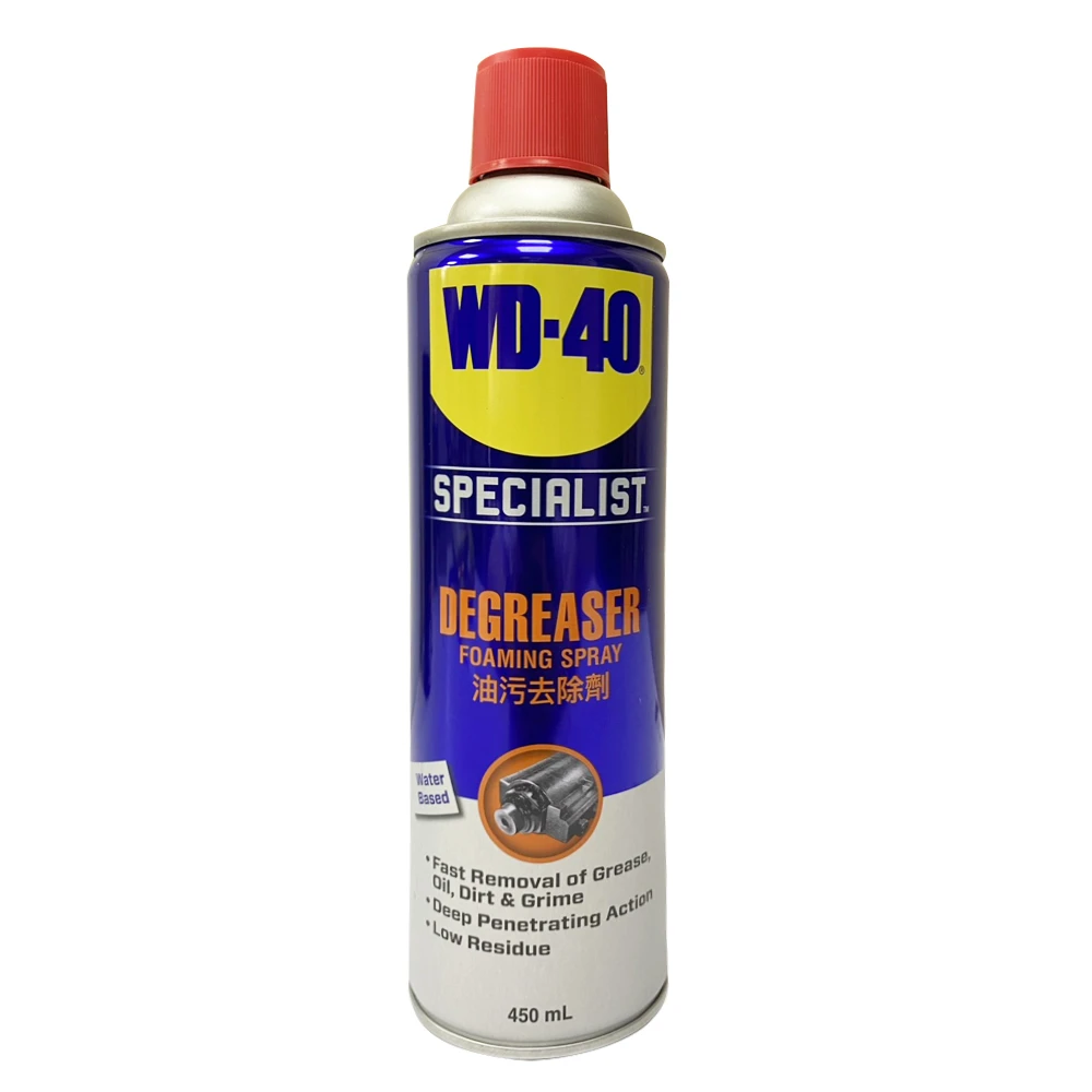 【WD-40】油污去除劑 450ML
