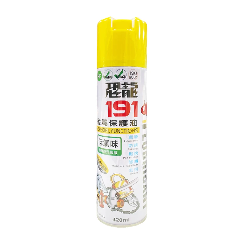 【恐龍】除銹劑#191 420ml