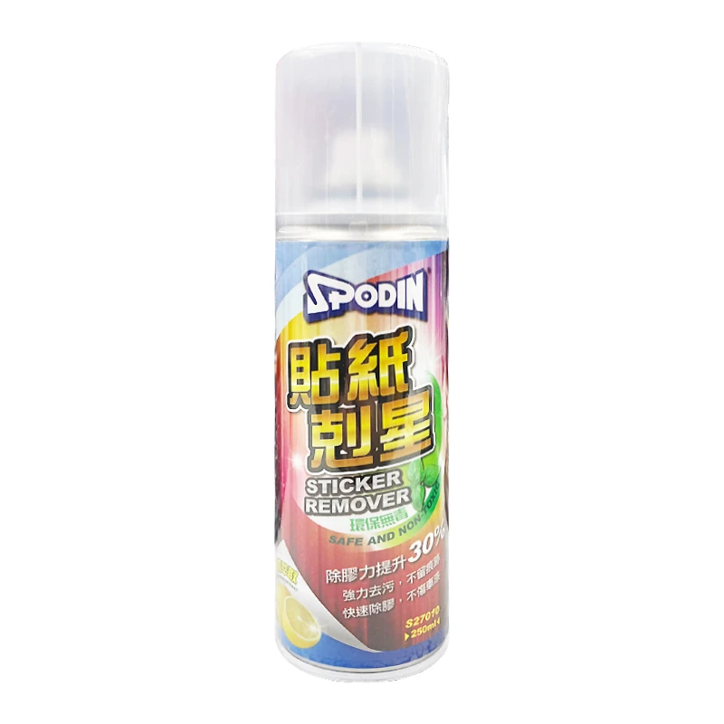 【司泊汀】貼紙剋星除膠劑250ML