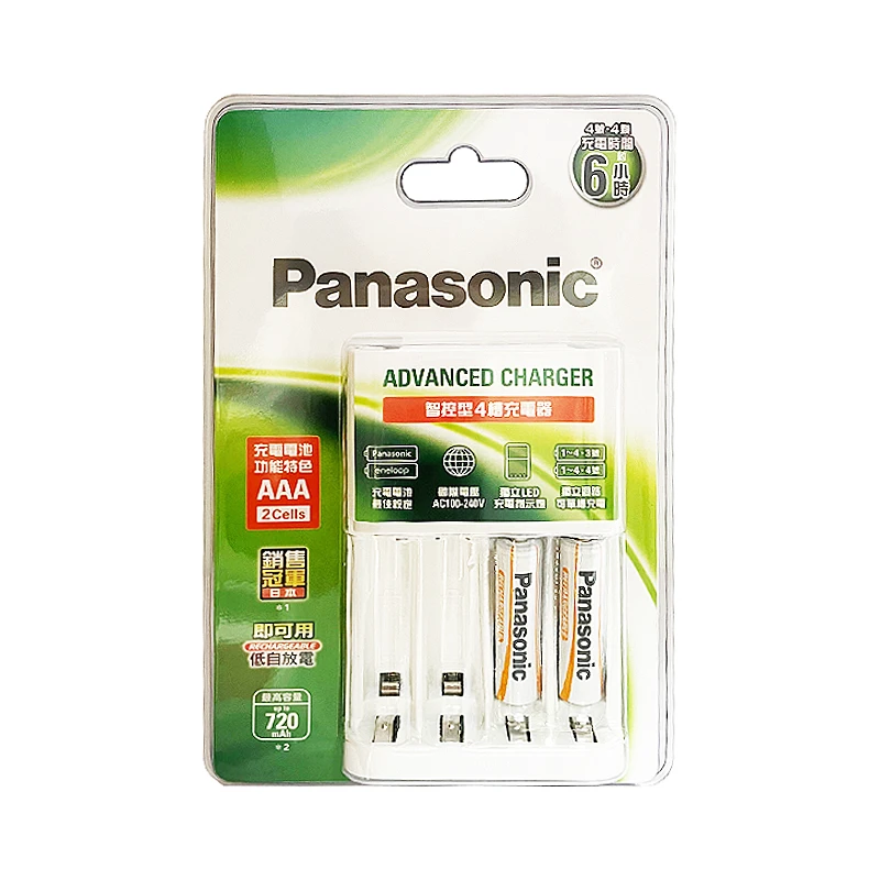 【國際牌】充電器附充電池4號2入