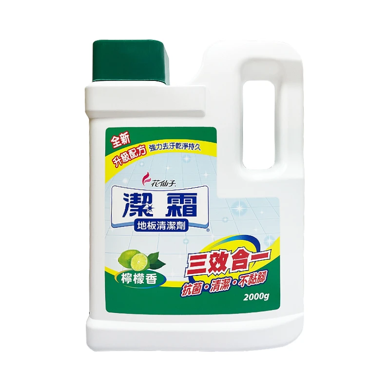 【潔霜】地板清潔劑檸檬 2000ML(綠)