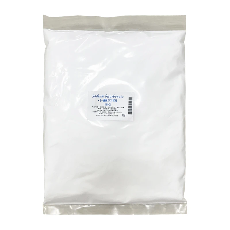 小蘇打粉1KG