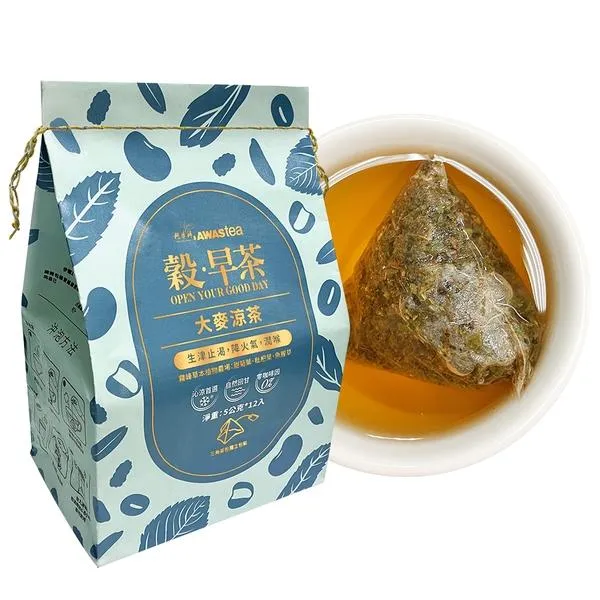 阿華師大麥涼茶｜5gx12包