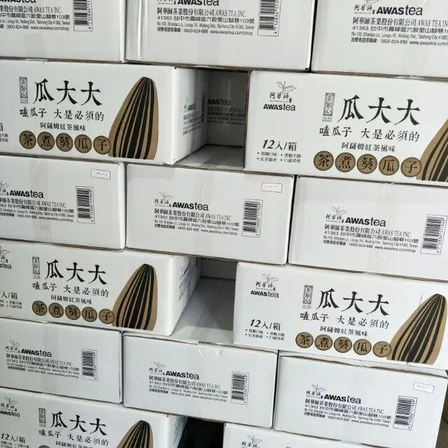 阿華師阿薩姆紅茶瓜子660公克｜箱購專區