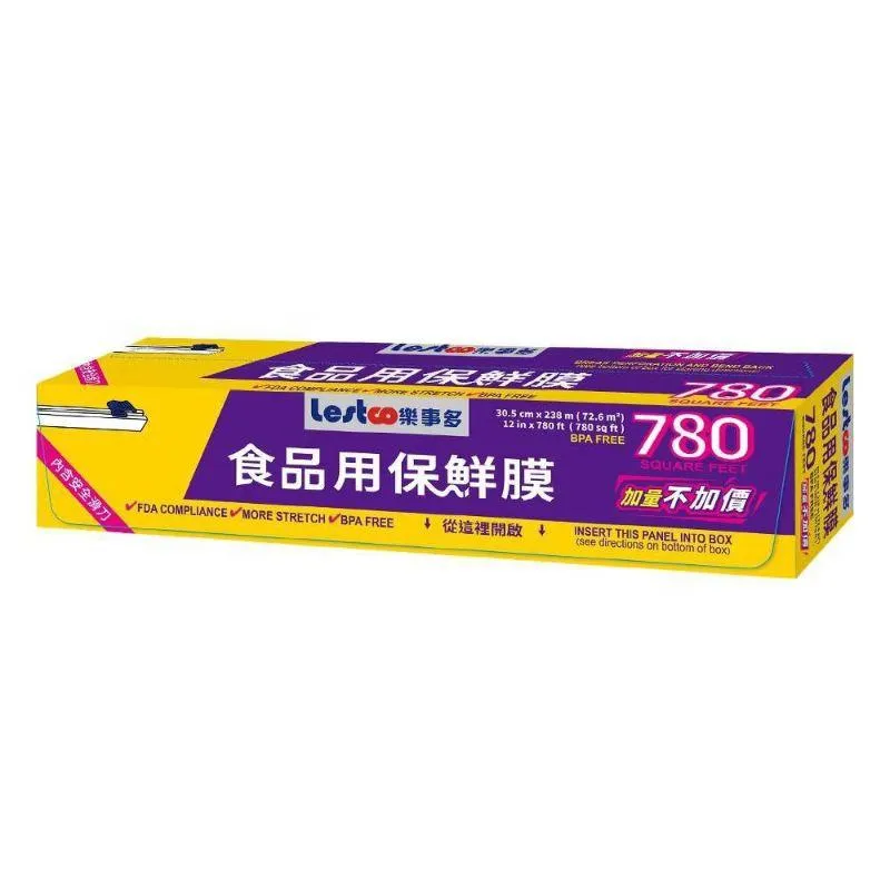 樂事多食品用保鮮膜｜780尺