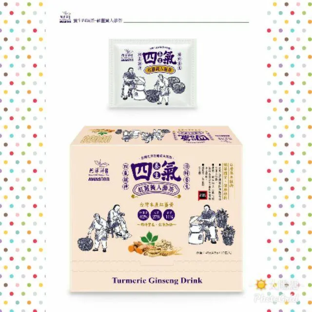 阿華師紅薑黃人蔘茶｜4.5gx10入