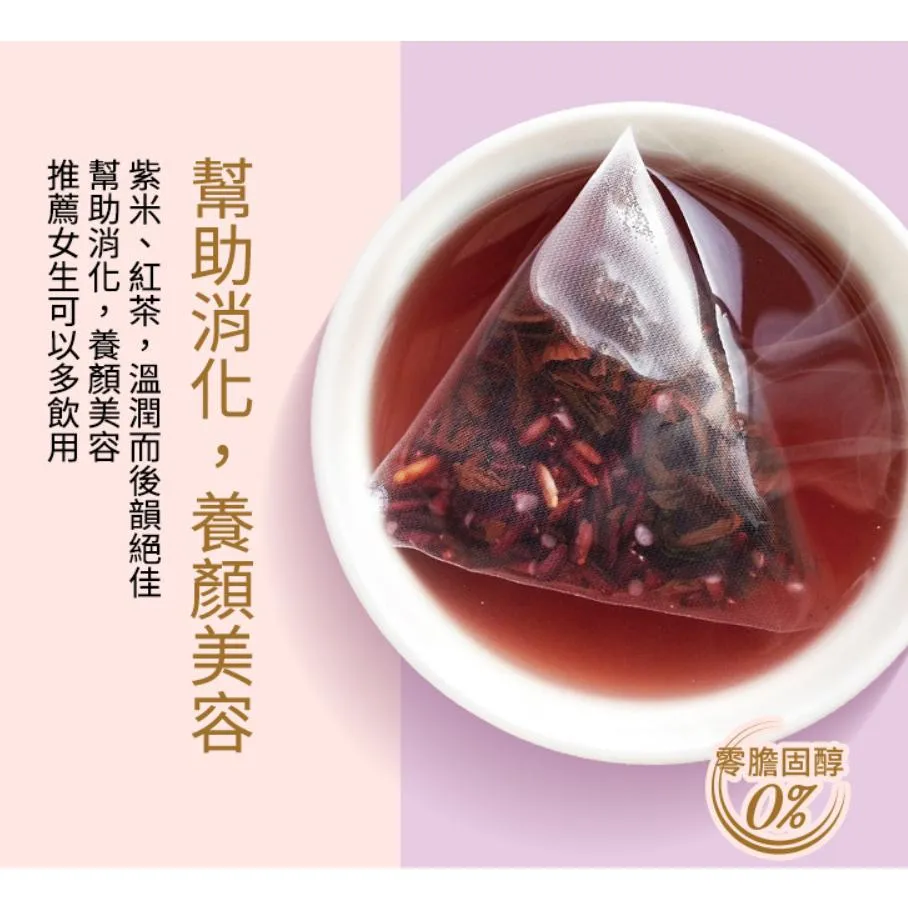 阿華師紫米紅茶｜15gx12包