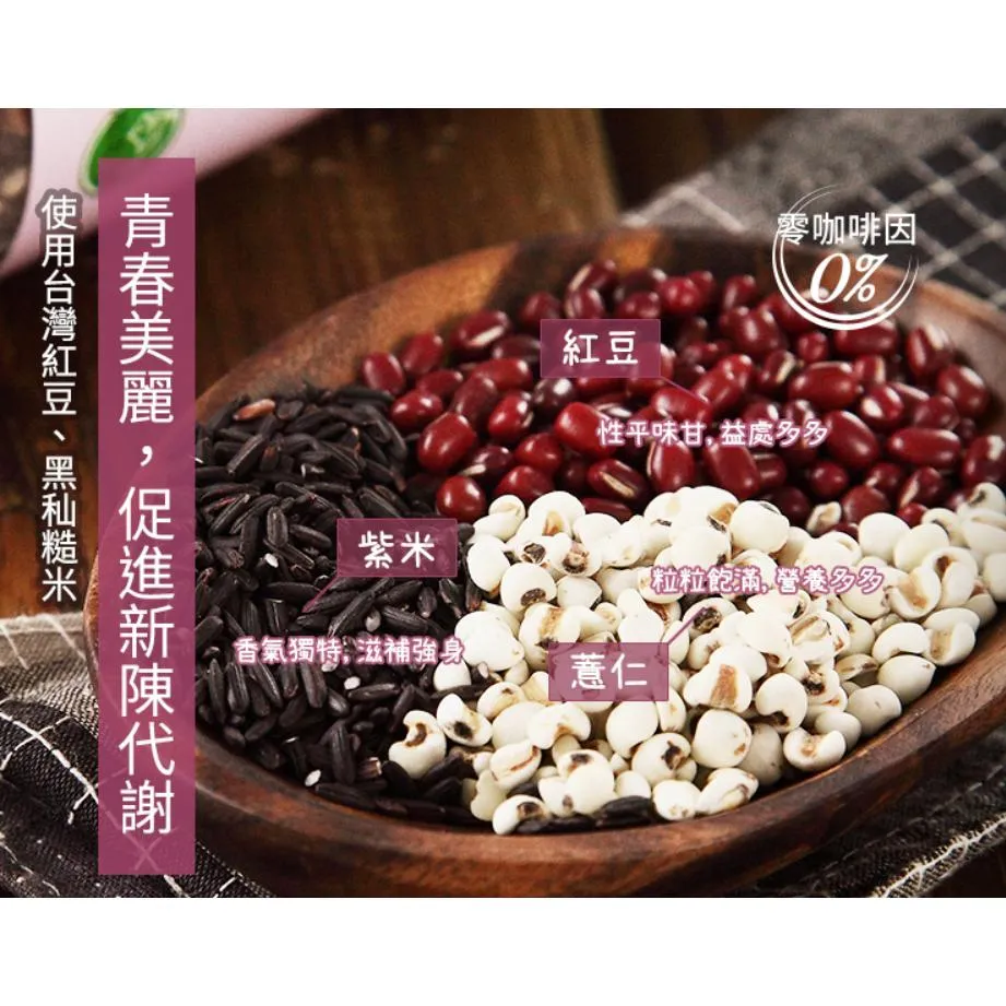 阿華師紅豆水｜15gx12包