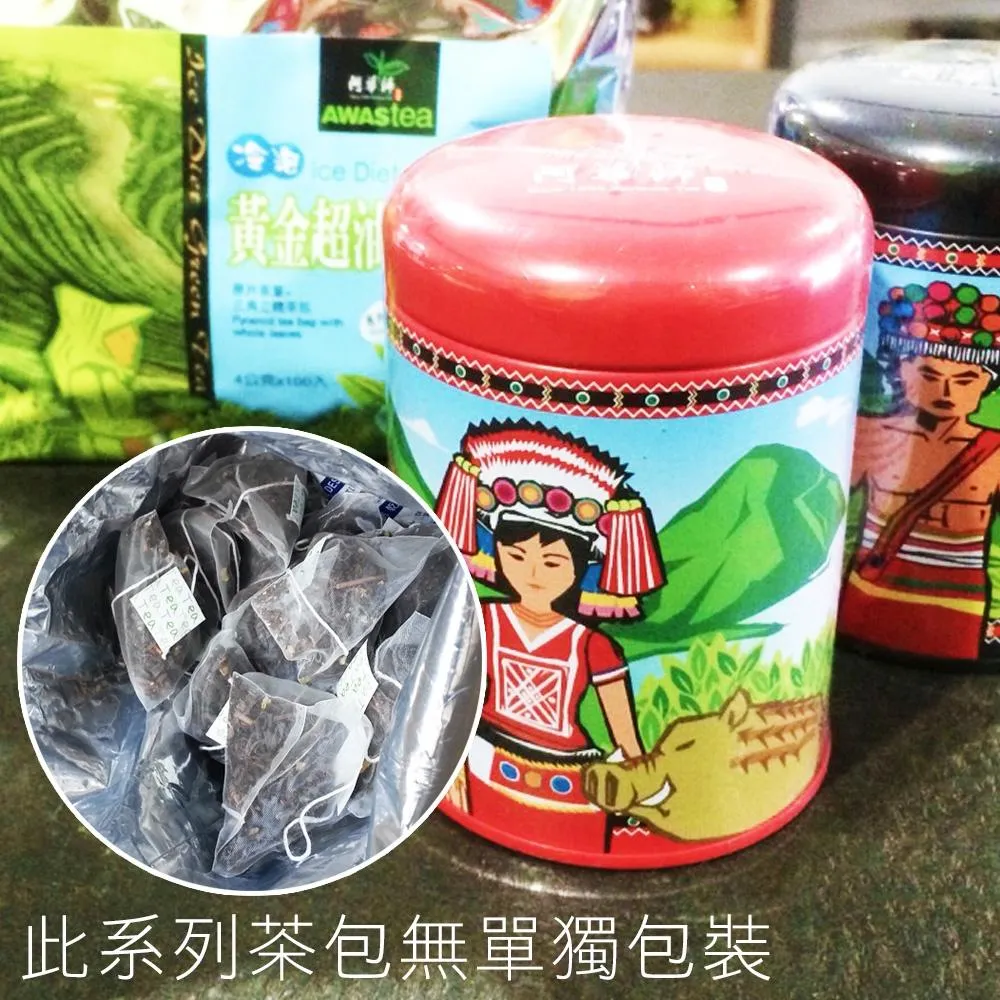 阿華師香蓮普洱茶｜100+10+10包/袋