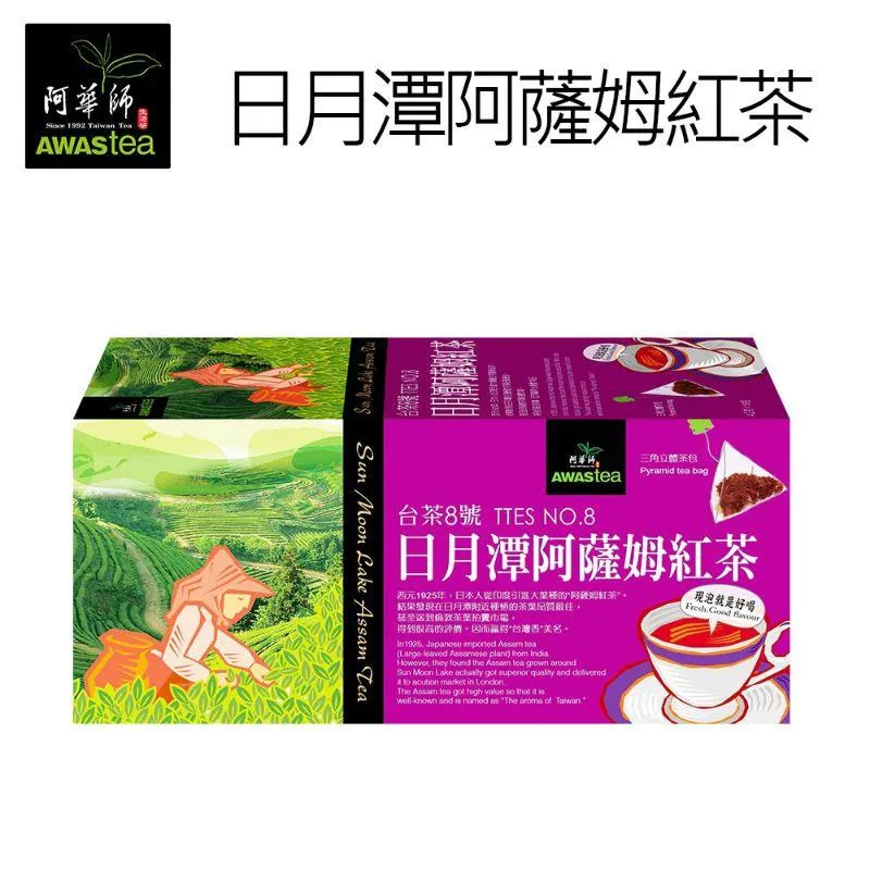阿華師日月潭阿薩姆紅茶｜4gx18包