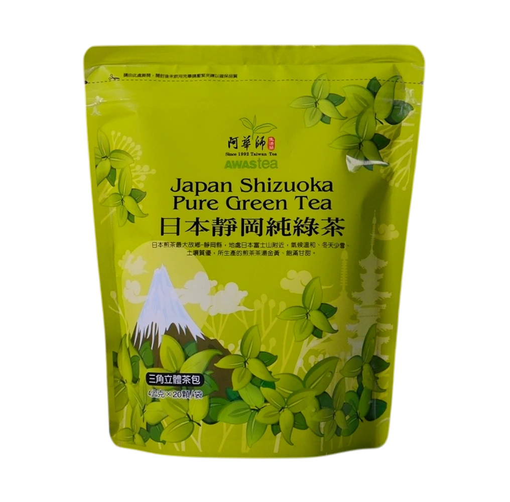 阿華師靜岡綠茶袋裝｜20入