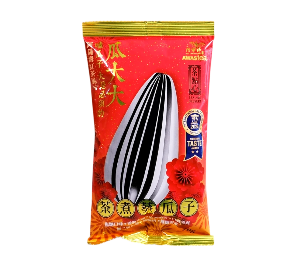 阿華師瓜大大茶煮葵瓜子｜阿薩姆紅茶風味｜迷你包70g