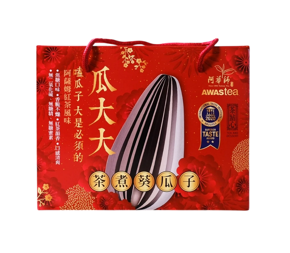 阿華師嗑瓜開運瓜大大 茶煮葵瓜子｜8入禮盒
