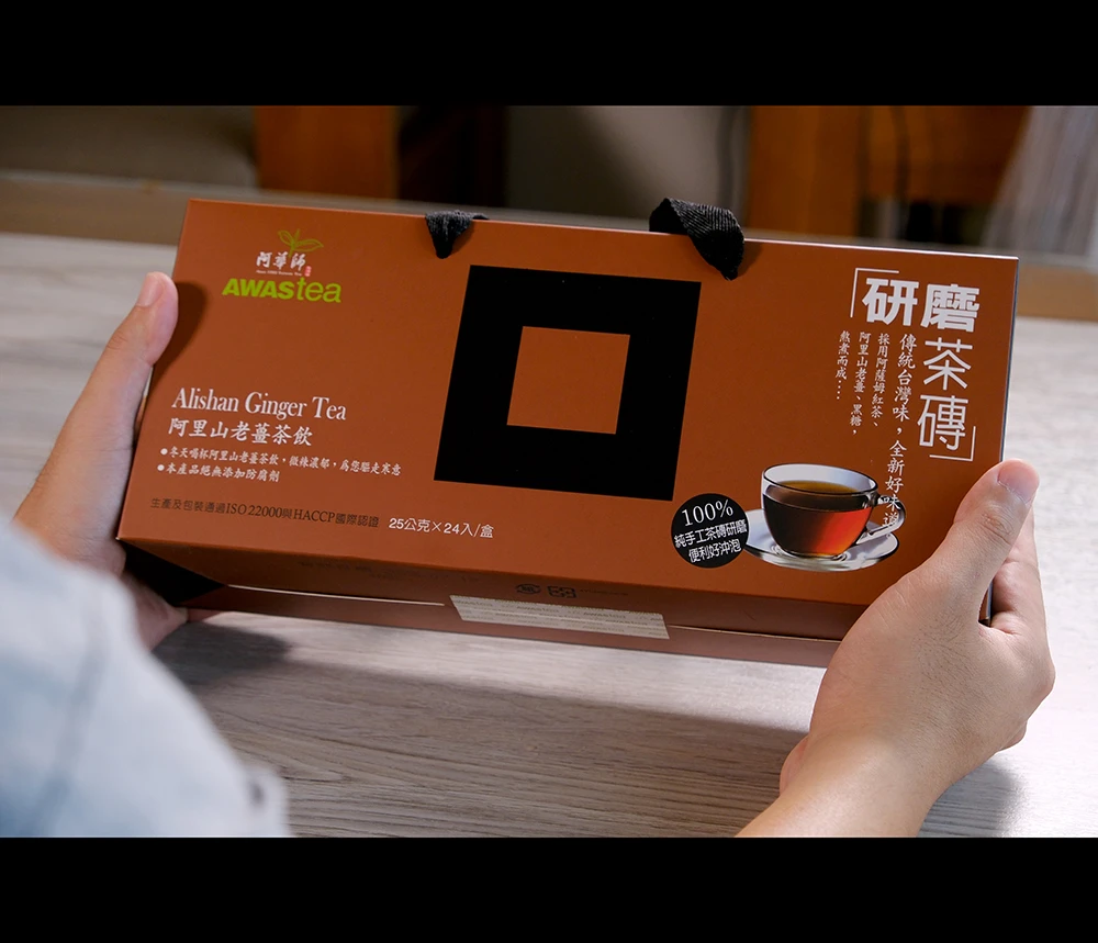 阿里山老薑茶飲｜禮盒組｜24入