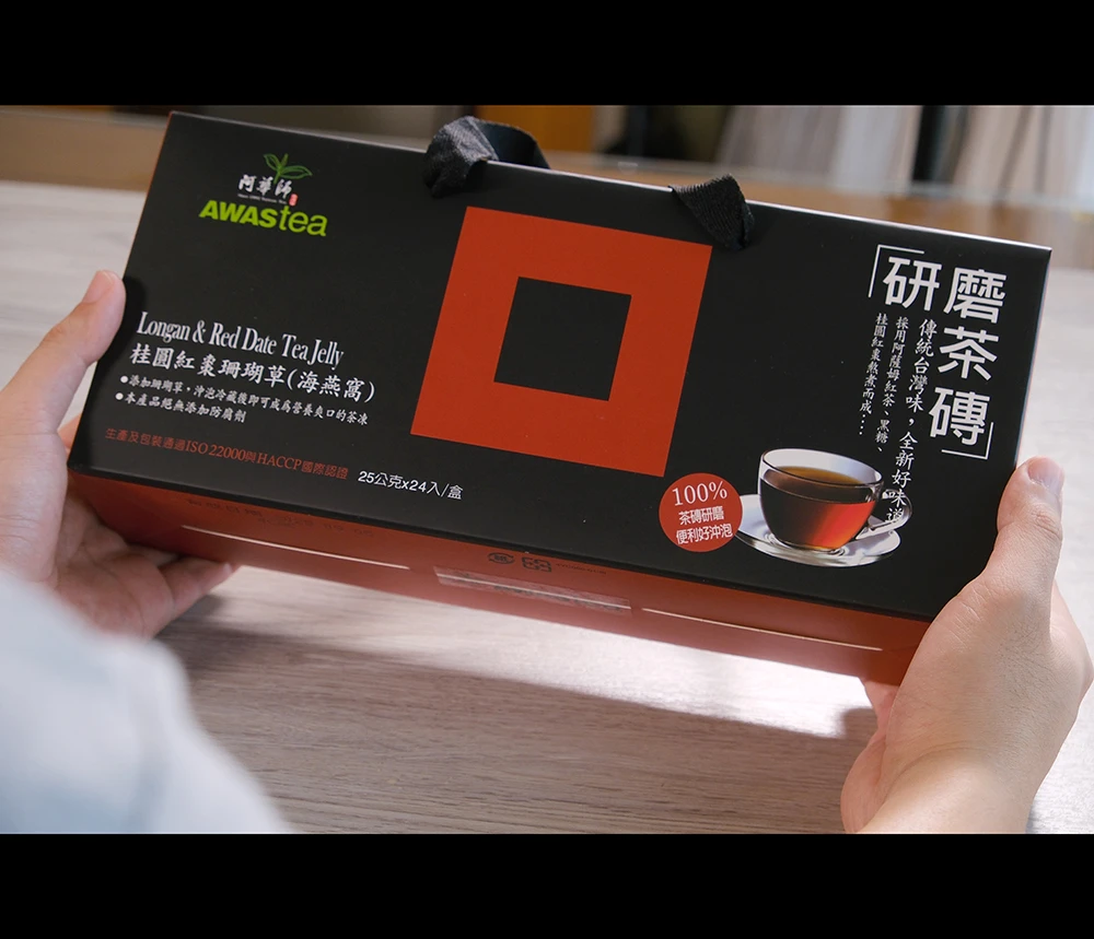 桂圓紅棗黑糖茶飲｜禮盒組｜24入