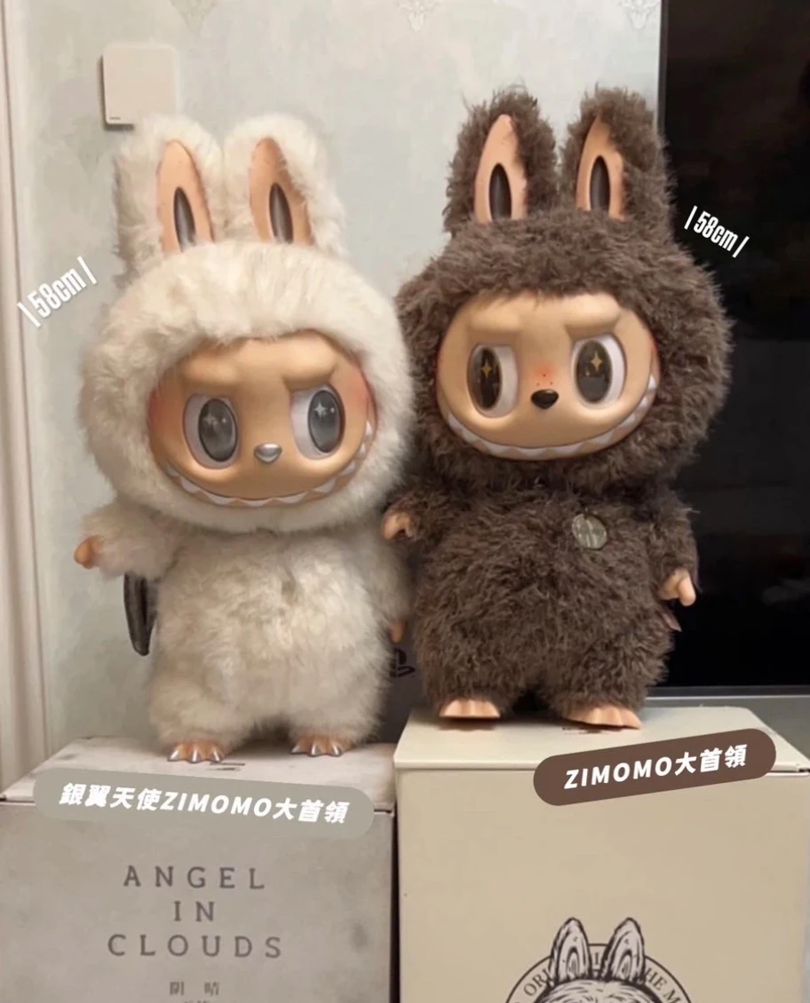 2点セット Zimomo 小首領 LABUBU ふわふわ 海外限定POPMAR Zimomo 小