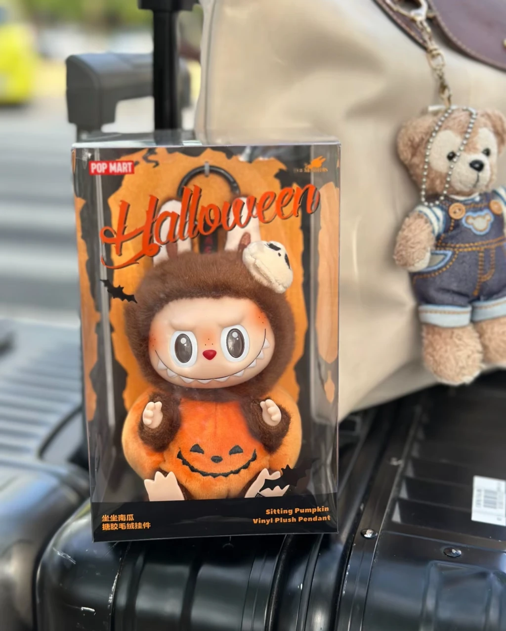 LABUBU 萬聖節限定款 南瓜掛件