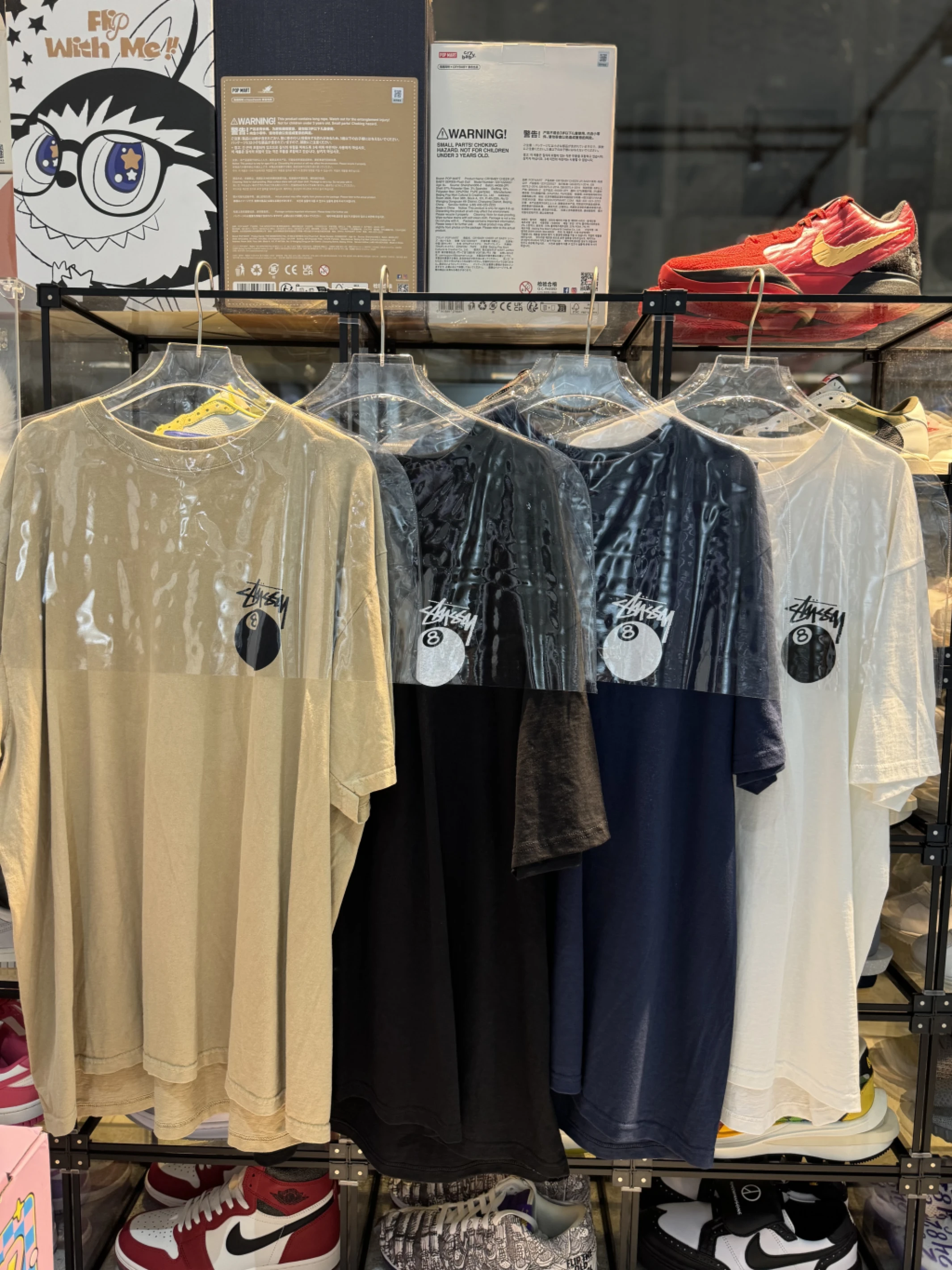 Stussy 8ball 短T 黑/白/海軍藍/奶茶