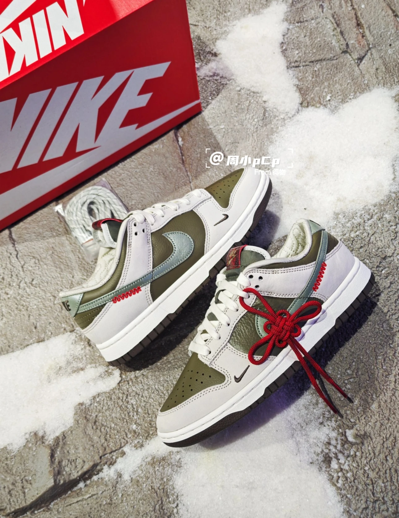 【蛇年限定】Nike Dunk Low CNY Year Of The Snake