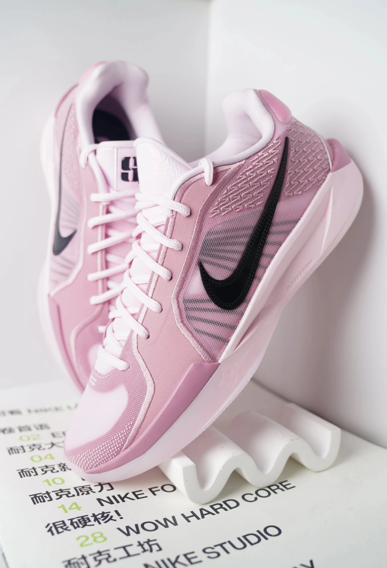 Nike Sabrina 2 粉