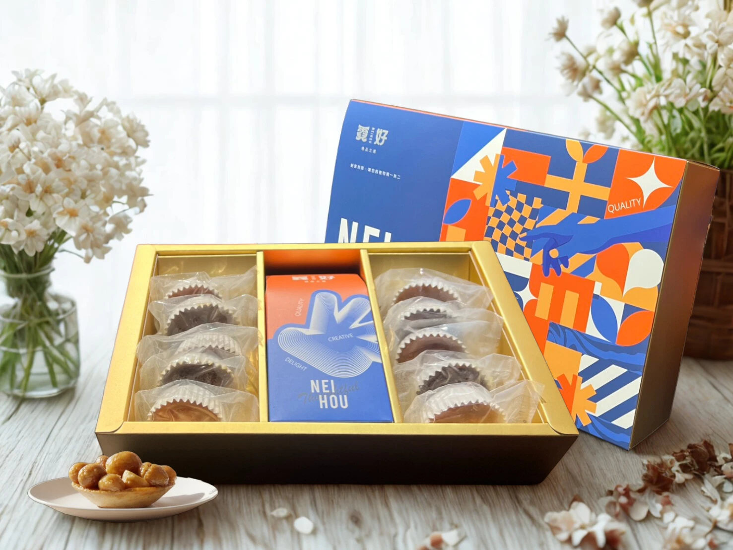 霓好織日｜日式燒菓子・夏威夷豆塔