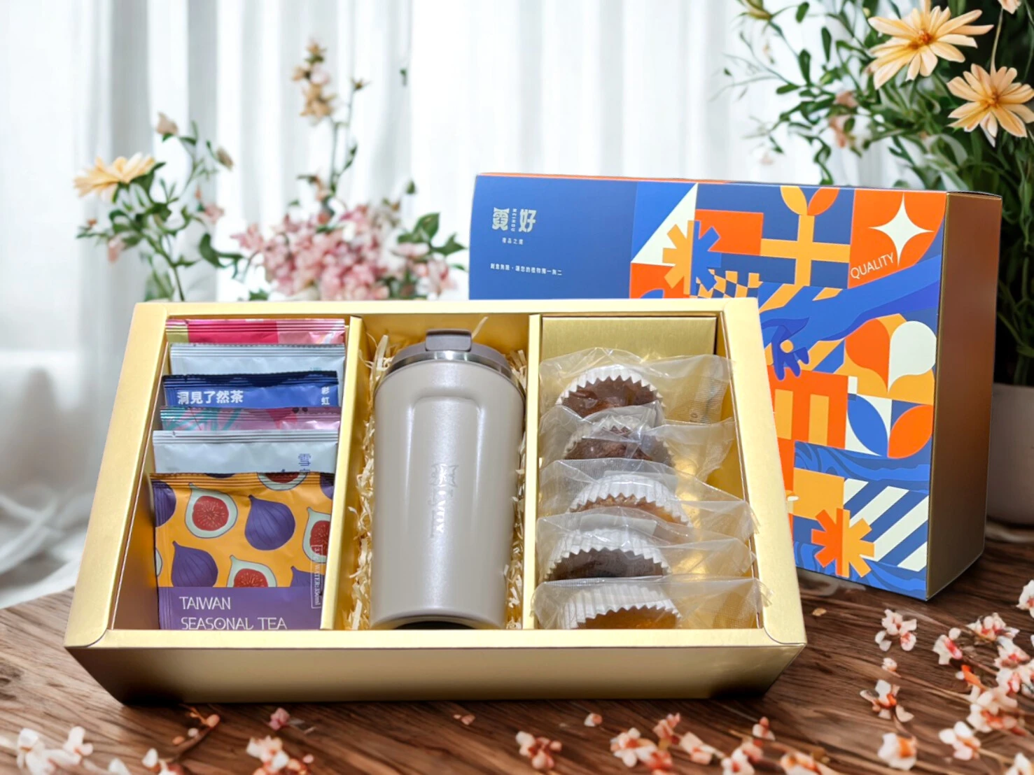 霓好．日式心意｜保溫杯．日式燒菓子．濾掛咖啡/花果茶