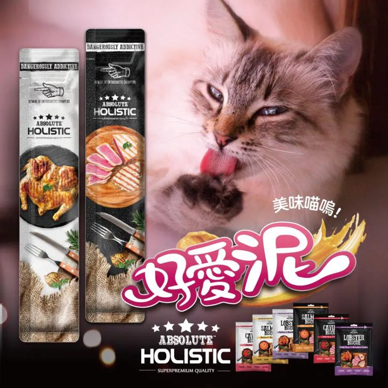 【超越巔峰】無穀犬貓肉泥 5入/袋裝