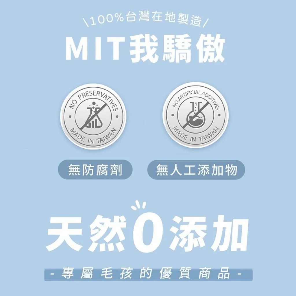 【Abao阿寶】5種口味 水果優格啾啾棒富翁包 15pcs/包