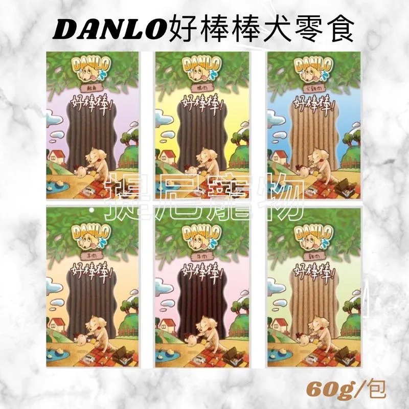【DANLO 丹露】好棒棒 狗狗肉條點心