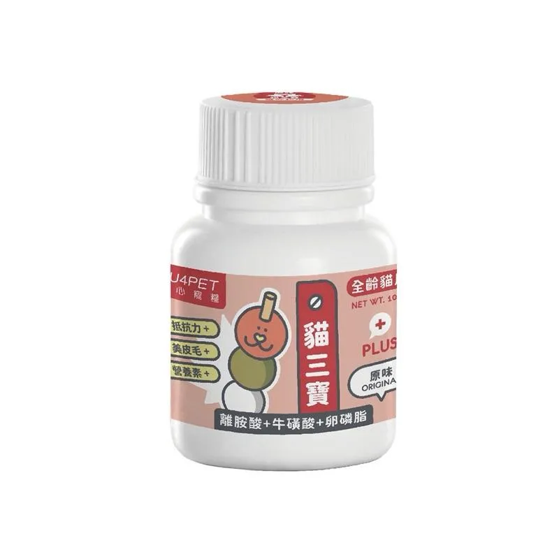 【nu4PET 陪心寵糧】貓用 好營養貓三寶 35g/100g
