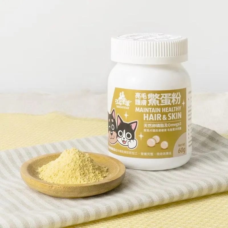 【汪喵星球】 亮毛護膚鱉蛋粉 60g