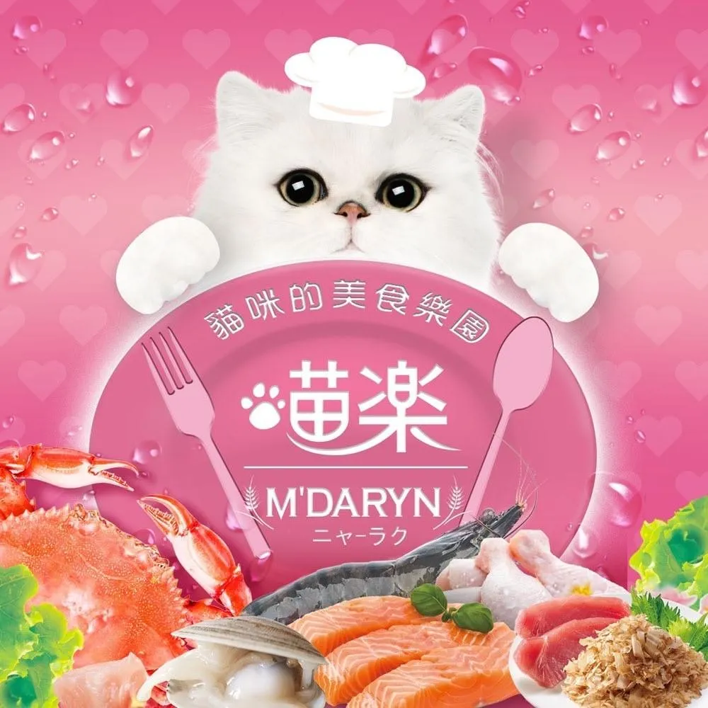 【喵樂】喵樂鮪魚燒罐頭