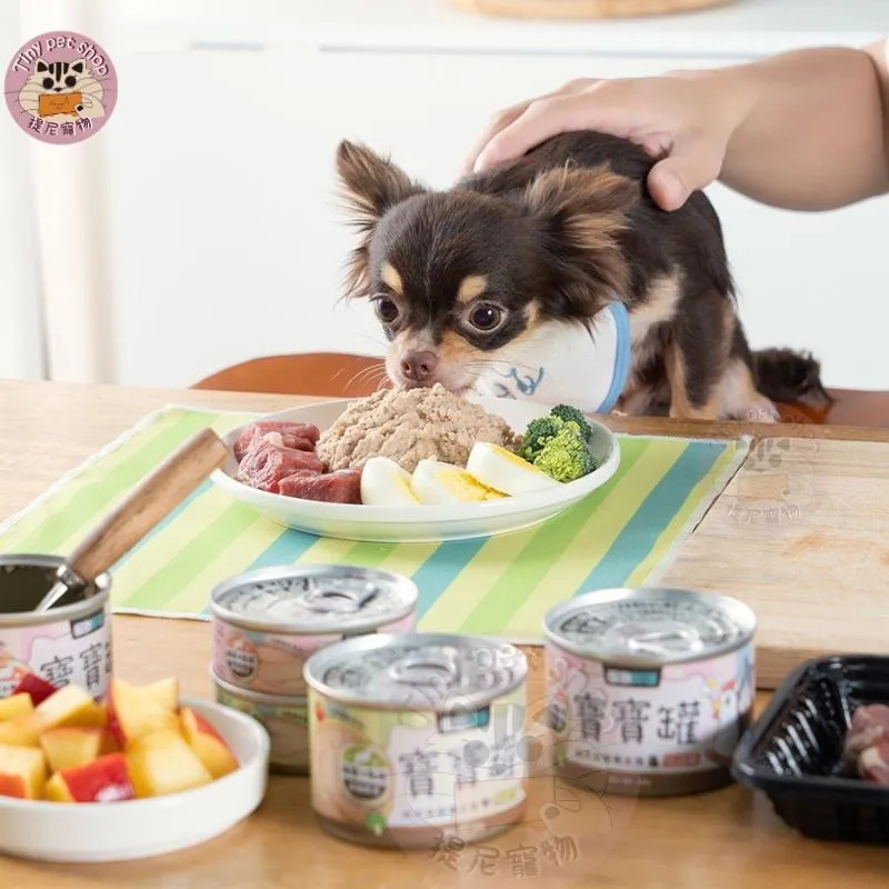 【怪獸部落LitoMon】犬用 寶寶無膠主食罐