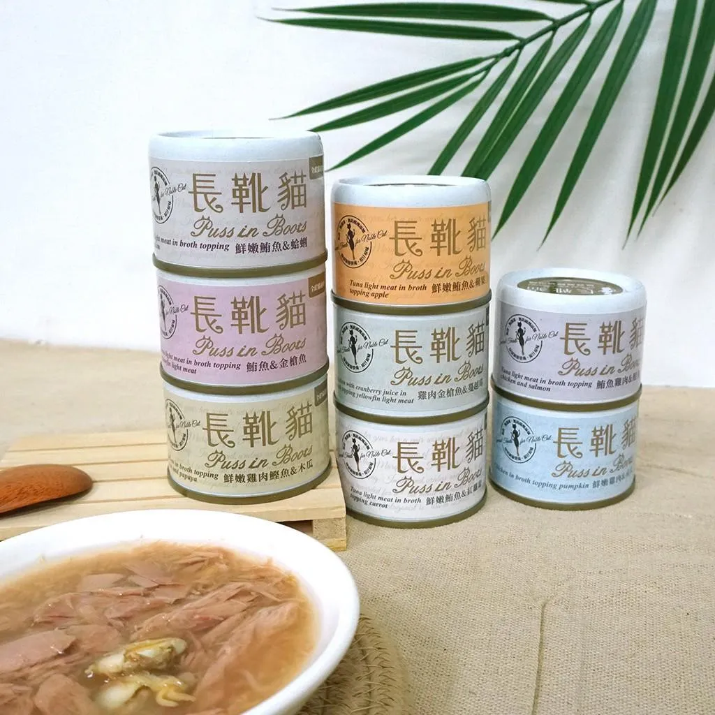 【長靴貓】 無穀貓湯罐 50g