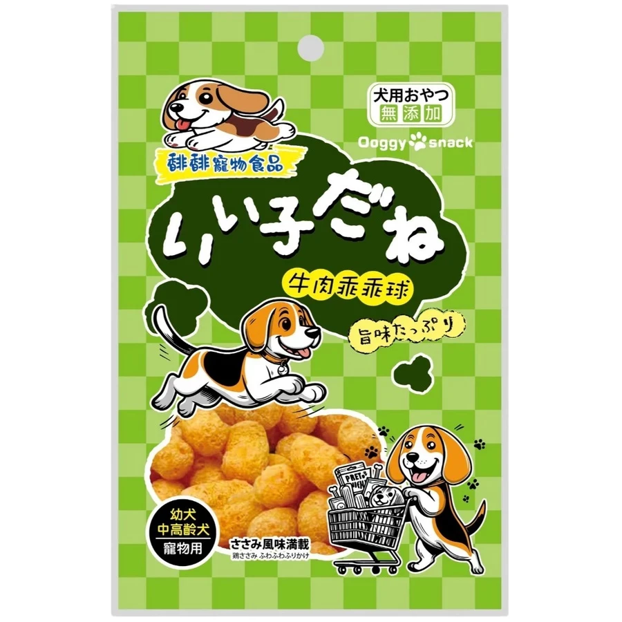 【寵物乖乖球】寵物餅乾 狗乖乖球  26g/包