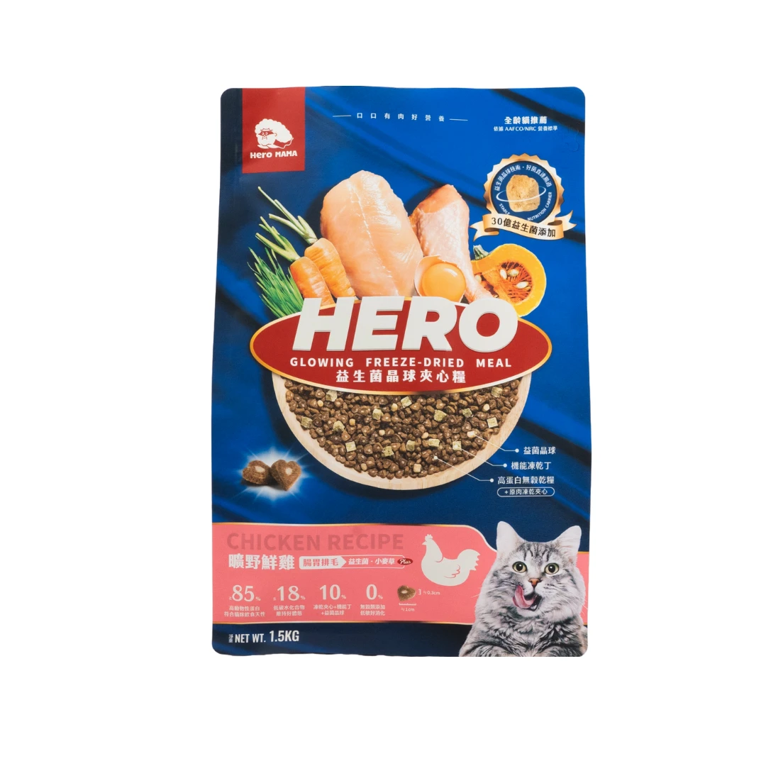 【HeroMama】益生菌晶球夾心糧 曠野鮮雞(腸胃排毛)