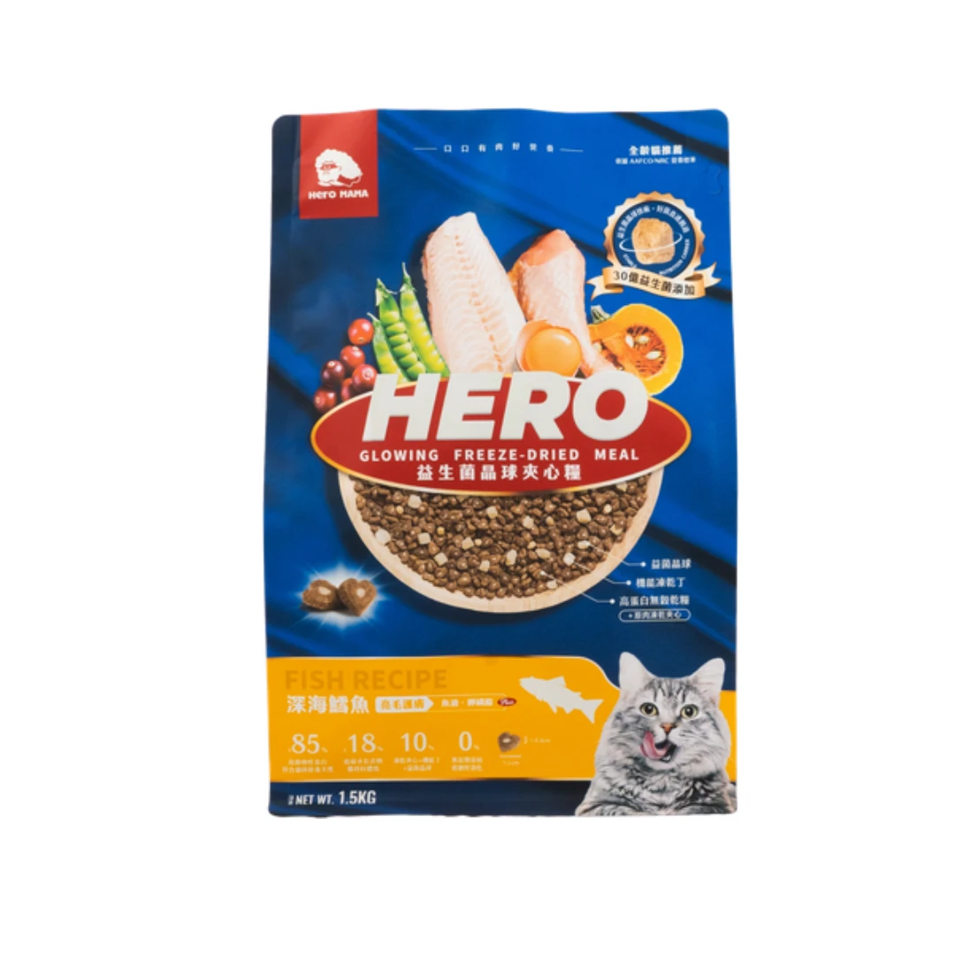 【HeroMama】益生菌晶球夾心糧 深海鱈魚(亮毛護膚)