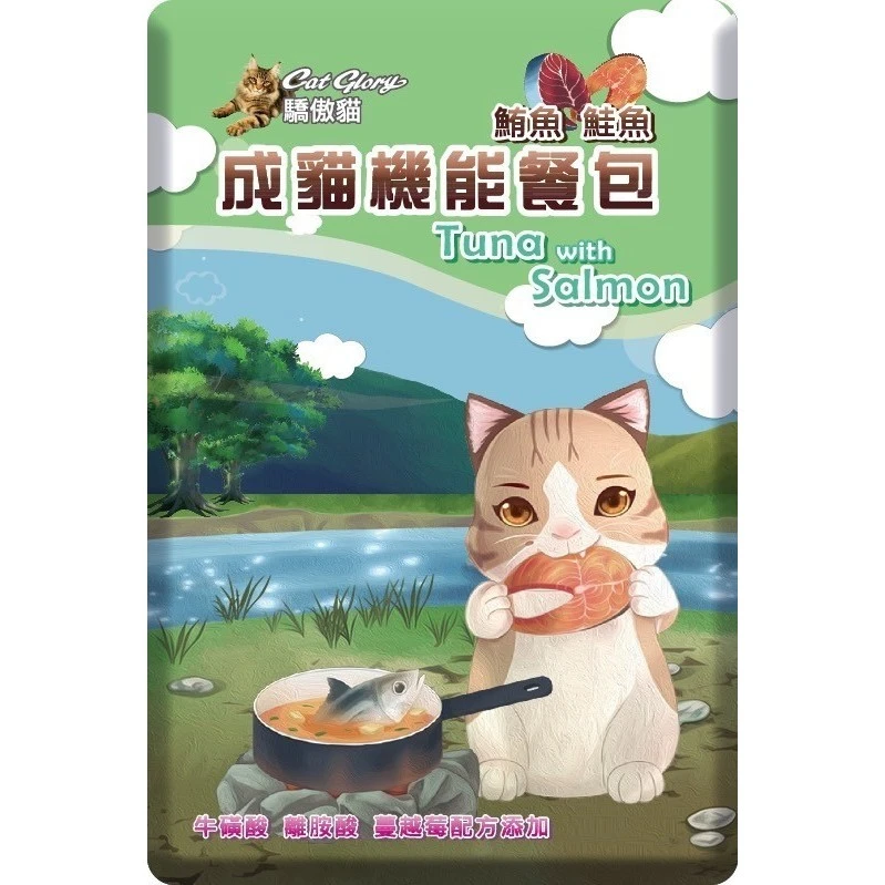【驕傲貓】機能貓咪餐包 60g/單包