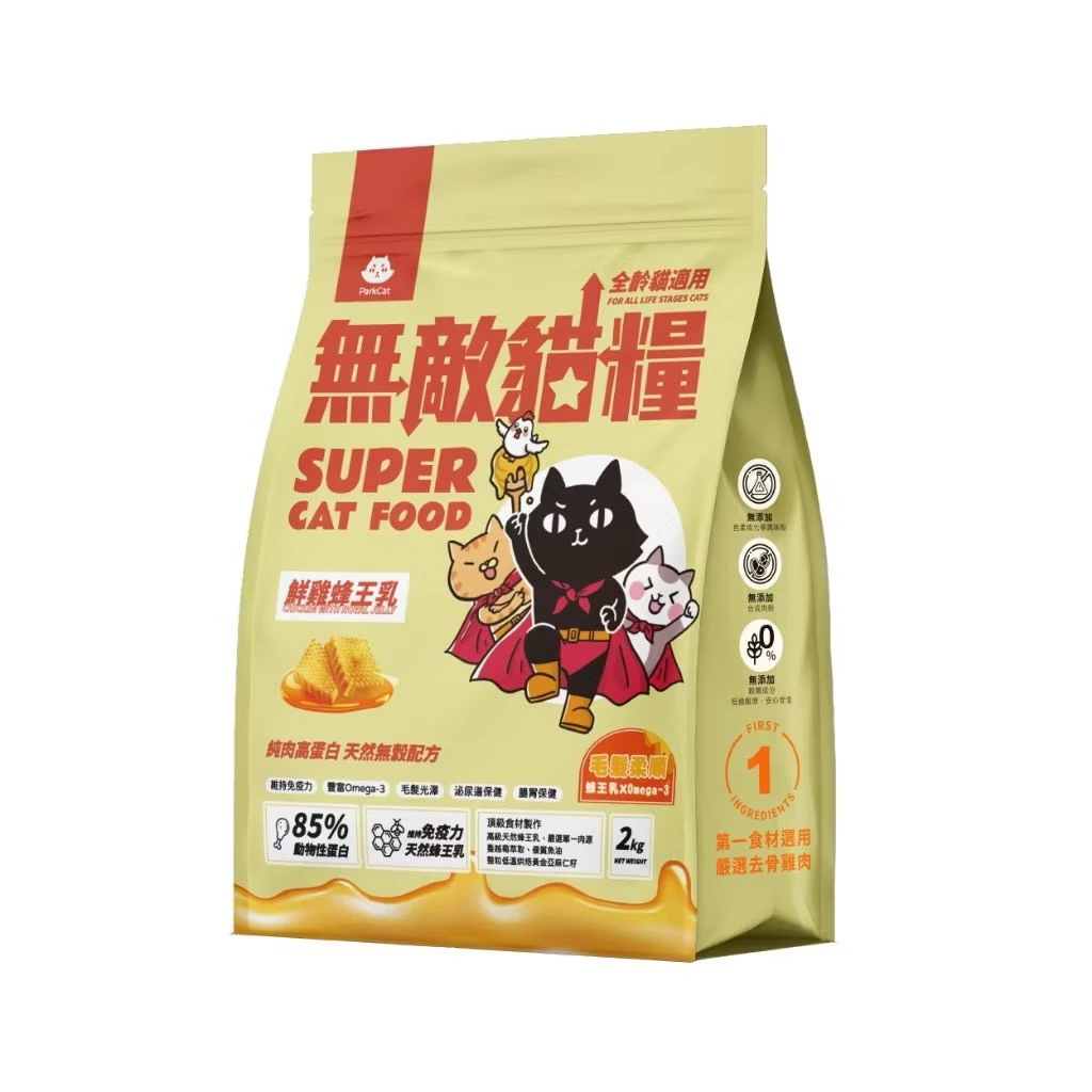 【無敵貓糧】無敵貓飼料 鮮雞蜂王乳