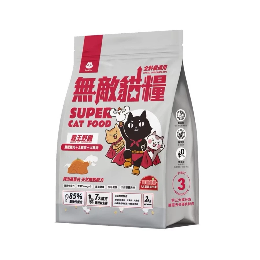 【無敵貓糧】無敵貓飼料 霸王野雞