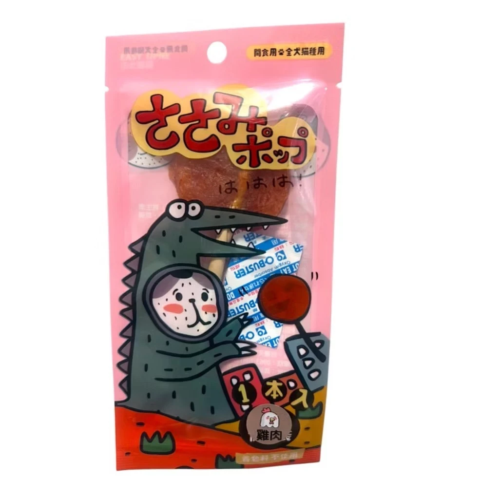 【享食肉】犬貓零食 鮮肉棒棒糖 16g