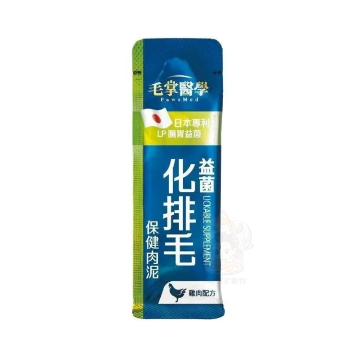 【毛掌醫學PawsMed】犬貓保健肉泥條6g