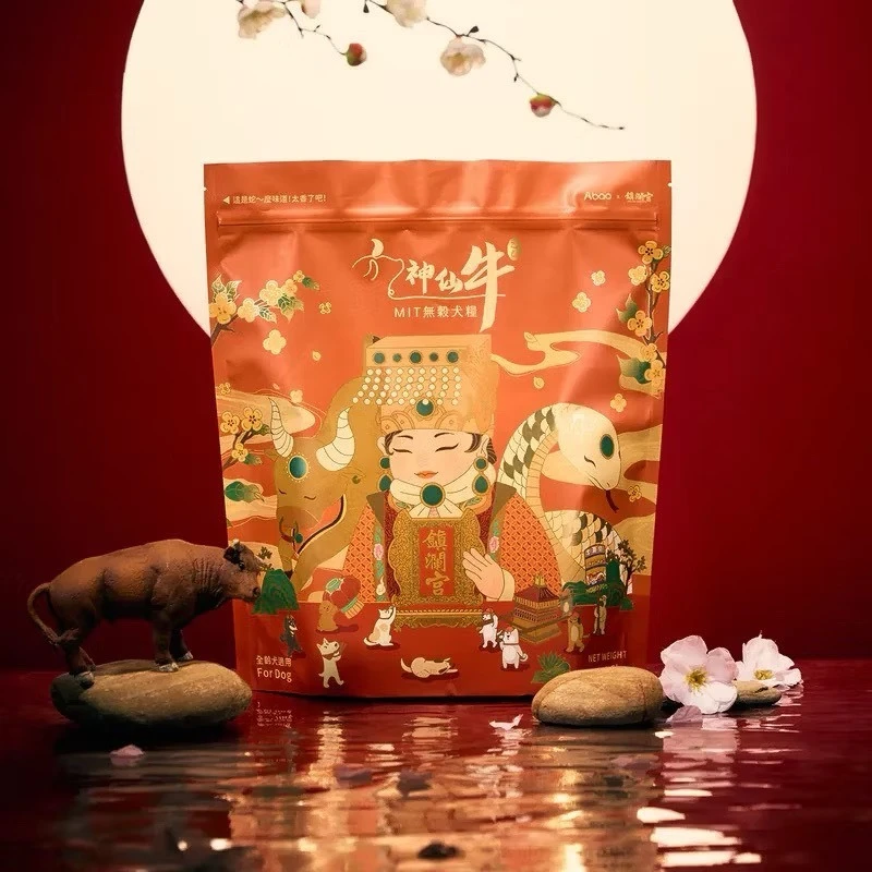 【Abao阿寶】🙏限定保庇犬糧🙏  神仙牛 大甲鎮瀾宮聯名