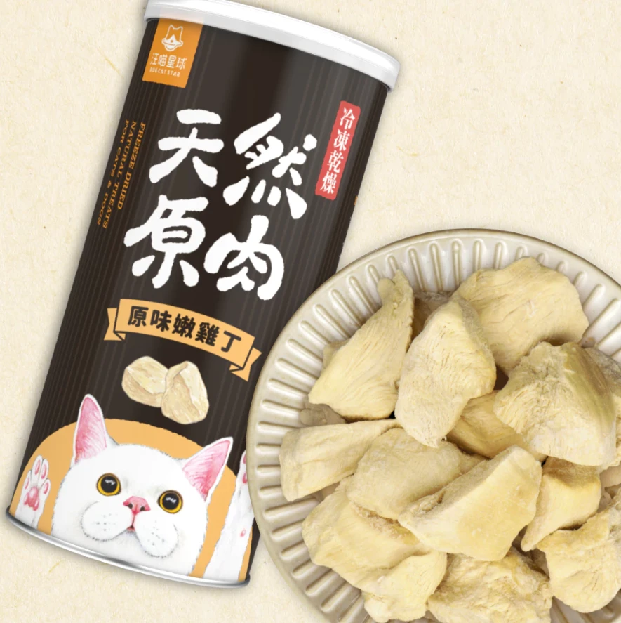 【汪喵星球】貓咪用 罐裝 冷凍乾燥原肉小零嘴