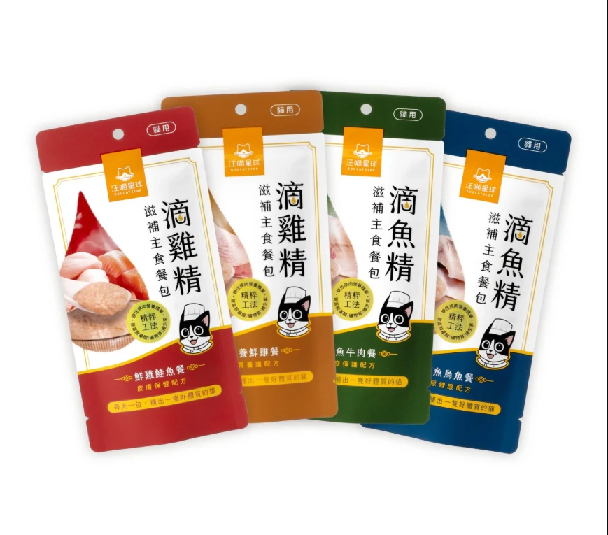 【汪喵星球】滴雞精/滴魚精滋補主食餐包